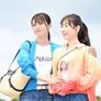 18/40 ~꿈 사랑 두 여자~ 스틸컷