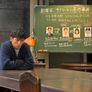 쟌느의 심판 스틸컷