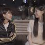 '너'가 되는 순간 스틸컷