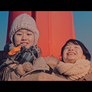 1월의 피터팬 스틸컷