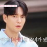 돌싱글즈 6 스틸컷