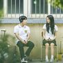 아름다운 우리 여름 스틸컷