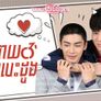 히스토리 시즌 1 스틸컷