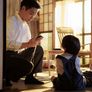 사자의 은신처 스틸컷