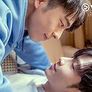 아재's 러브 스틸컷