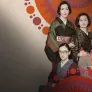 아수라처럼 스틸컷