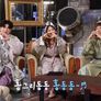 연애도사 시즌 1 스틸컷