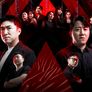 피의 게임 시즌 3 스틸컷
