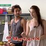 바벨 250 스틸컷