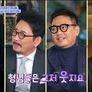 OPAL이 빛나는 밤 스틸컷