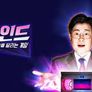 리와인드 - 시간을 달리는 게임 스틸컷