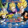 드래곤볼Z KAI 3기 스틸컷