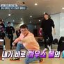 전설의 볼링 스틸컷