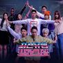 최신유행 프로그램 스틸컷