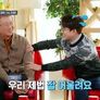 콜라보 토크쇼 빨간의자 스틸컷