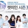 LET美人 3 스틸컷
