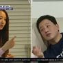별거가 별거냐 스틸컷