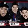 타임아웃 스틸컷