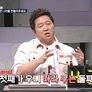 시간을 달리는 남자 스틸컷