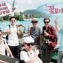 꽃보다 할배 리턴즈 스틸컷