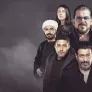 The Harouns 스틸컷