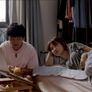 귀를 기울이면 스틸컷