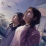 바람에 속삭이다 스틸컷