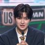 2024 마마 어워즈 유에스 챕터 1 스틸컷