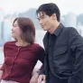 Under Parallel Skies 스틸컷
