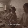 아일랜드 보이즈: 선감학원의 비밀 스틸컷