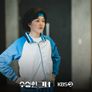 수상한 그녀 스틸컷