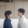 마이 댐 비즈니스 스틸컷