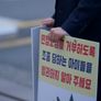 면접교섭 스틸컷