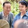 배탁료, 신체리적타 : 내 안의 그녀 스틸컷
