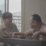 새 스틸컷