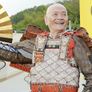 노부토라 - 사무라이 타이거 스틸컷