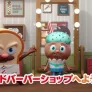브레드 이발소 시즌4 스틸컷