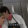 콩콩밥밥 스틸컷