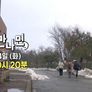 틈만나면, 시즌 2 스틸컷