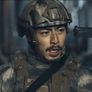 스페셜 보디가드: 죽음의 임무 스틸컷