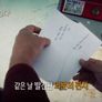 미제사건 전담반 끝까지 간다 스틸컷