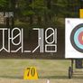 2016 리우올림픽 특집 숫자의 게임 스틸컷