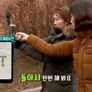 특집 3부작 '독서공감! 교육 4.0 시대에 대비하라' 스틸컷