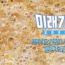 미래기획 2030 스틸컷