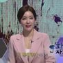 문화의 향기 스틸컷