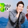 2TV 생생정보 플러스 스틸컷