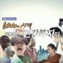 100세 시대, 이제는 건강복지다 스틸컷
