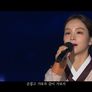 코리아 온 스테이지: 수원화성 스틸컷