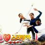 가정의 달 특집 러브 인 스리랑카 스틸컷