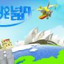 세상은 넓다 스틸컷